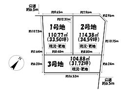 売土地 天白区島田13期　全3区画　1号地