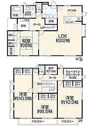 中古戸建　日進市藤島町芝干