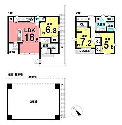 中古戸建　天白区一つ山5丁目