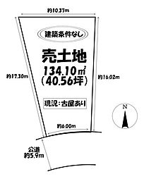 売土地　天白区福池2丁目