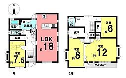 中古戸建　天白区梅が丘5丁目