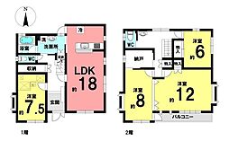 中古戸建 天白区梅が丘5丁目