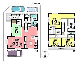 中古戸建　日進市香久山5丁目