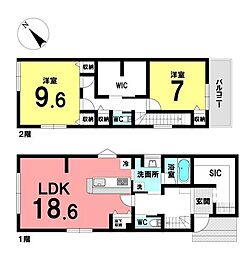 中古戸建　天白区天白町大字平針字黒石