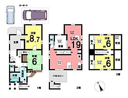 中古戸建　瑞穂区下山町1丁目