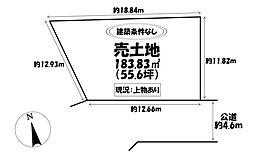 売土地　日進市米野木町南山
