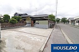 中古戸建　筑西市幸町1丁目