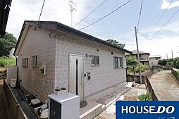 中古戸建　つくば市稲荷原