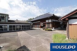 中古戸建　つくば市上郷