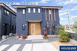 中古戸建　つくば市並木