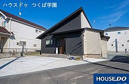 中古戸建　土浦市乙戸3丁目