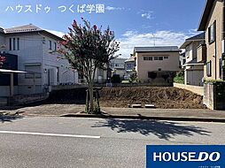 売土地　守谷市松ヶ丘