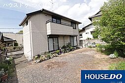 中古戸建　つくば市吉沼
