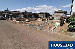 新築戸建 つくば市東光台2期　全2区画