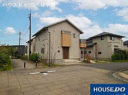 中古戸建 　つくば市みどりの2丁目
