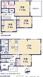 那珂郡東海村　7期 (1号棟)