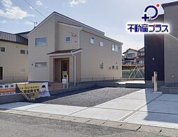 ひたちなか殿山町第1 2号棟