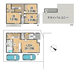 新築戸建　越谷市東大沢2丁目　NO.2