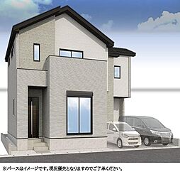 新築戸建　蒲生西町2丁目