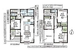 新築戸建　越谷市南町1期
