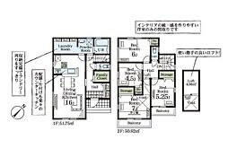 新築戸建　越谷市大沢第2　2号棟