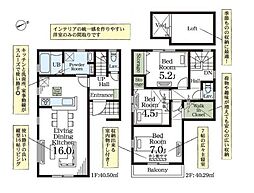 新築戸建　越谷市赤山町