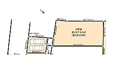 福岡市南区曰佐3丁目土地　Ａ号地