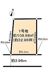 福岡市早良区飯倉2丁目土地　1号地