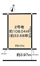 福岡市早良区飯倉2丁目土地　2号地