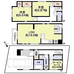 福岡市博多区諸岡6丁目中古戸建