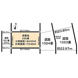 福岡市南区柏原6丁目 土地