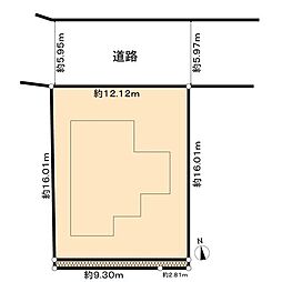 福岡市東区香椎台1丁目　土地