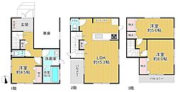 墨田区東墨田2丁目中古戸建