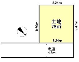 八街市八街い382-63土地