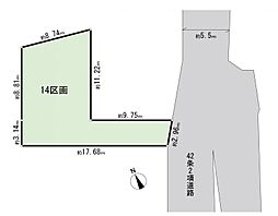 泉区上飯田町　建築条件付き土地　14区画