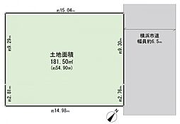 戸塚区秋葉町　建築条件無し土地