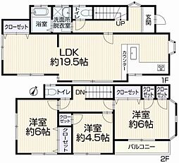 栄区亀井町　中古一戸建て