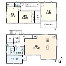 磯子区杉田9丁目　新築一戸建て