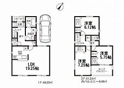 クレイドルガーデン滝頭2丁目　新築一戸建て　5期