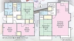 磯子区中原3丁目　中古一戸建て