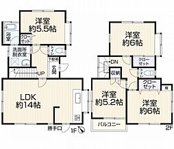 栄区飯島町　中古一戸建て