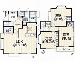 磯子区杉田6丁目　中古一戸建て