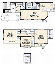 泉区白百合1丁目　中古一戸建て