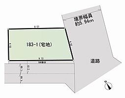 南区堀ノ内町2丁目　建築条件付き土地