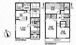 クレイドルガーデン影取町　新築一戸建て　5号棟