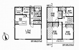 クレイドルガーデン影取町　新築一戸建て　6号棟