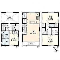 ミラスモ矢向4丁目　新築一戸建て　2号棟