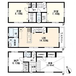 ミラスモ矢向4丁目　新築一戸建て　4号棟