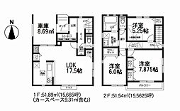 泉区和泉町　新築一戸建て　6期8号棟