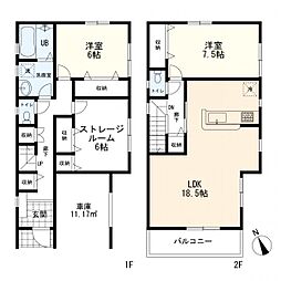 リーブルガーデンエス栄区桂町第3　新築一戸建て　第3　2号棟